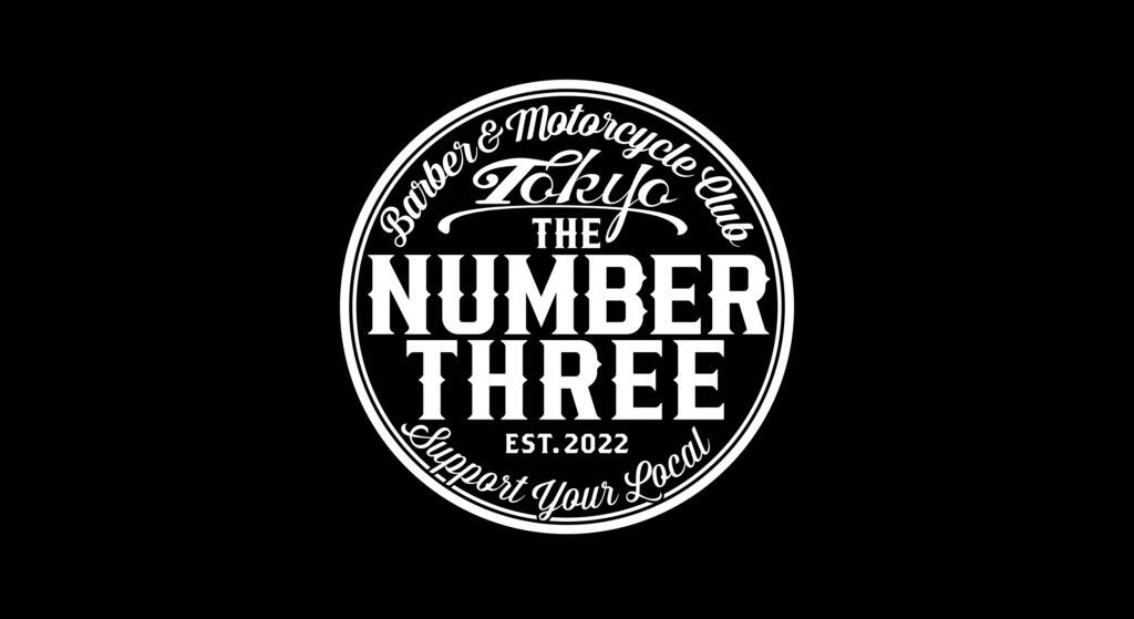 【BARBER SHOP THE NUMBER THREE様】｜アパレル&ノベルティ用ロゴデザインの画像