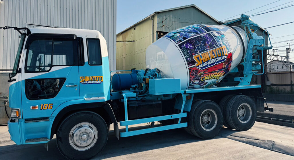 【新京都生コン株式会社様】｜ミキサー車ラッピングイラスト②の画像